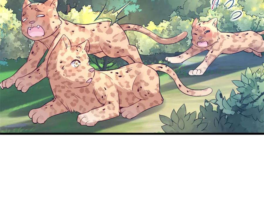 489-白箐箐的异世界冒险-白箐箐1（第20张）
