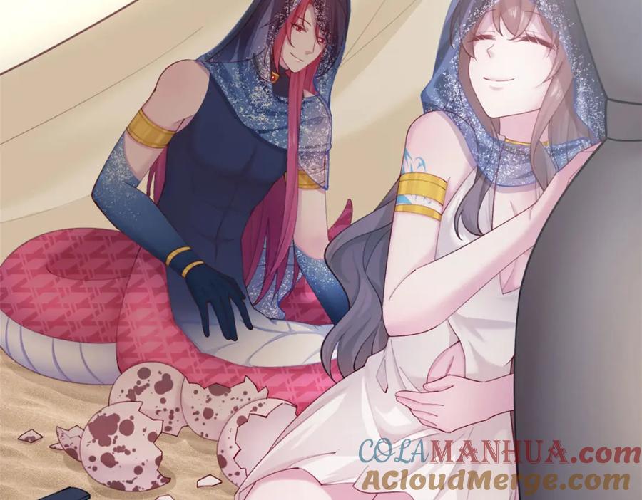 496-白箐箐的异世界冒险-白箐箐1（第29张）