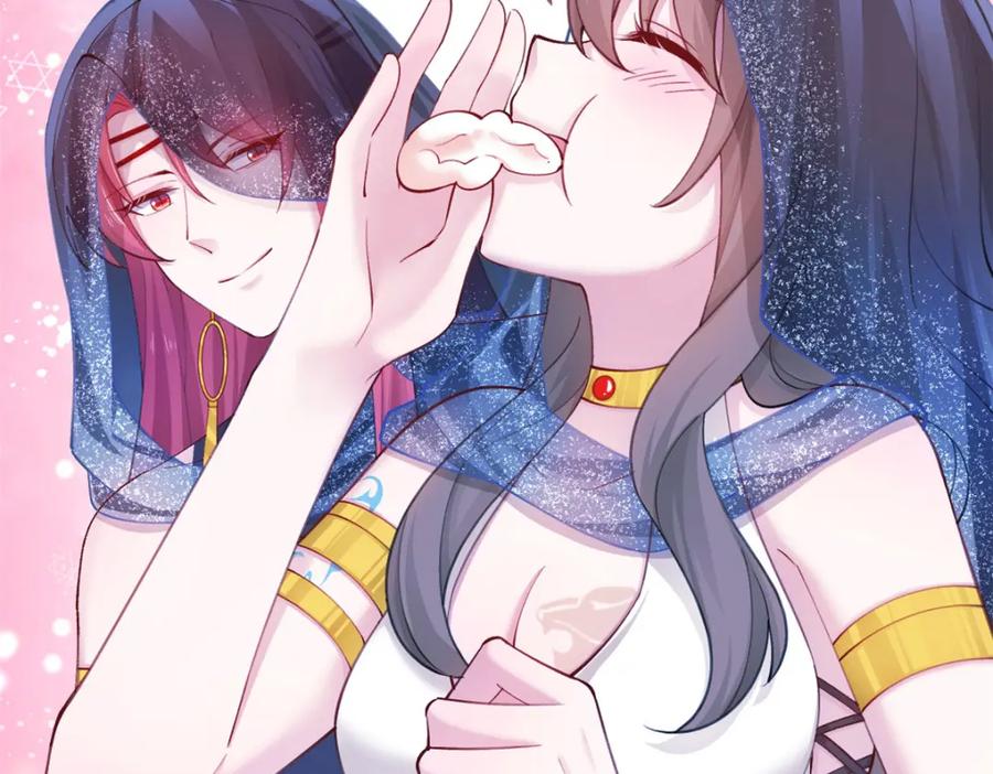 496-白箐箐的异世界冒险-白箐箐1（第16张）