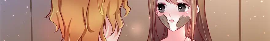 第04话-白箐箐的异世界冒险-白箐箐1（第4张）