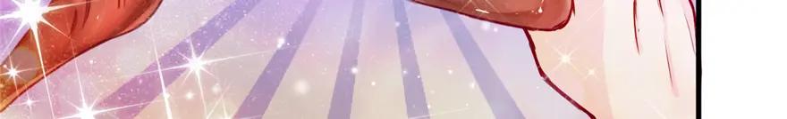 第04话-白箐箐的异世界冒险-白箐箐1（第8张）