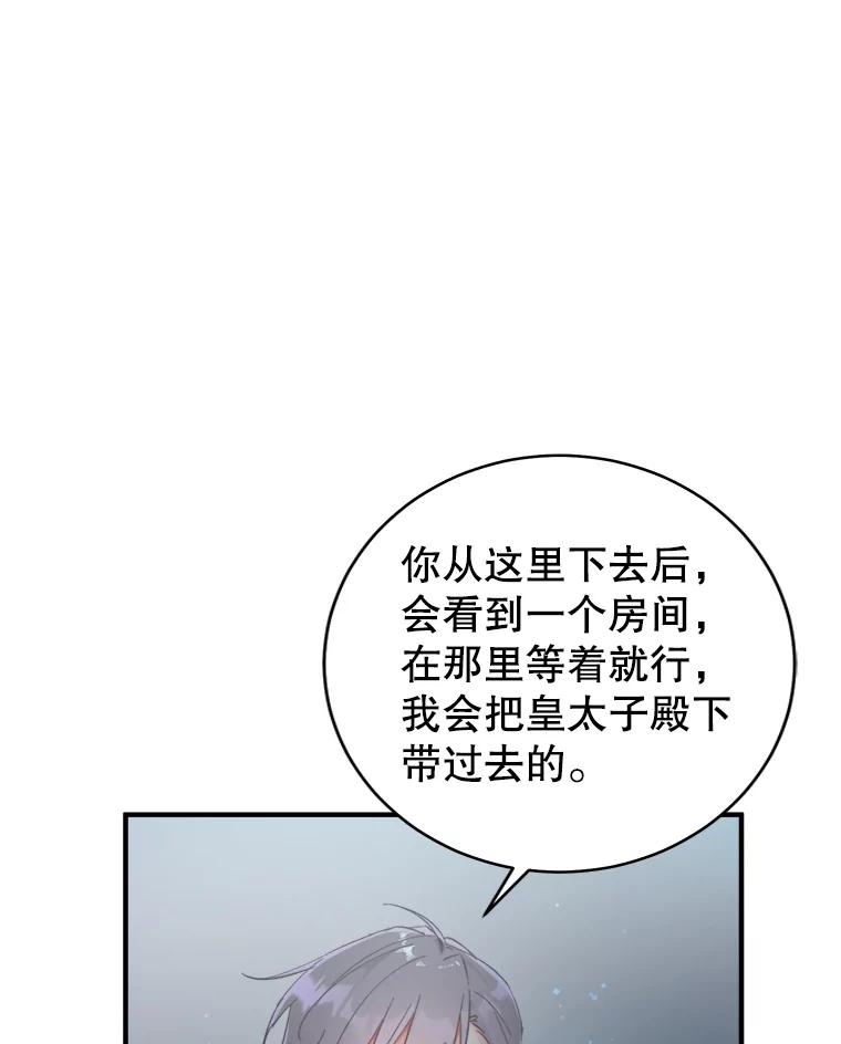 59.jpg