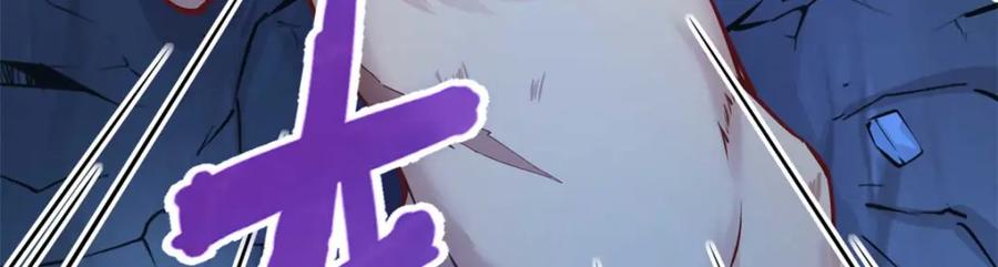 503-白箐箐的异世界冒险-白箐箐1（第18张）