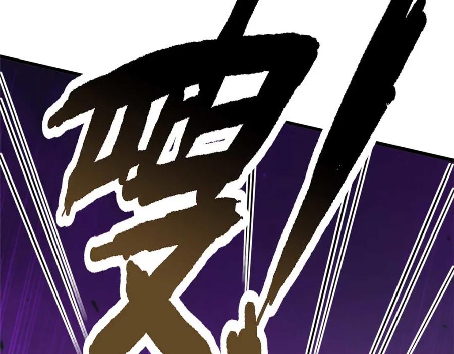 503-白箐箐的异世界冒险-白箐箐1（第8张）