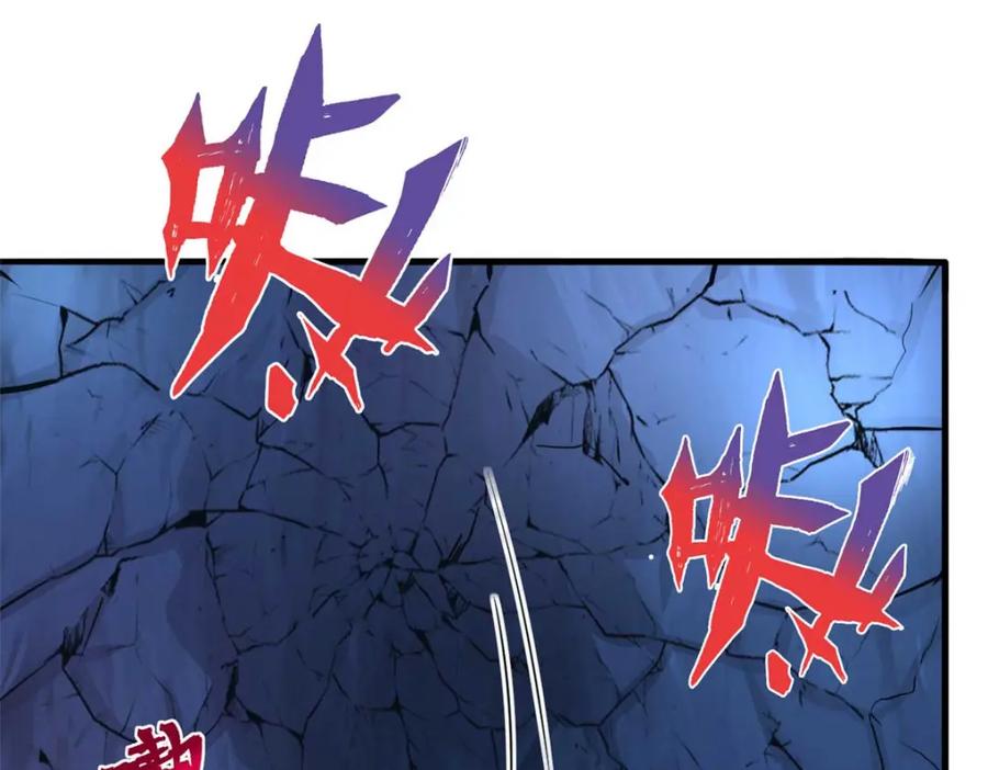 503-白箐箐的异世界冒险-白箐箐1（第20张）