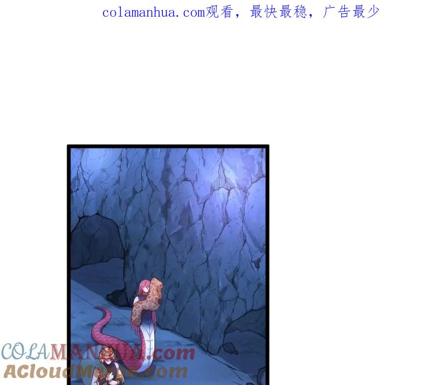 504-白箐箐的异世界冒险-白箐箐1（第1张）