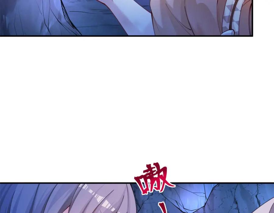 507-白箐箐的异世界冒险-白箐箐1（第10张）