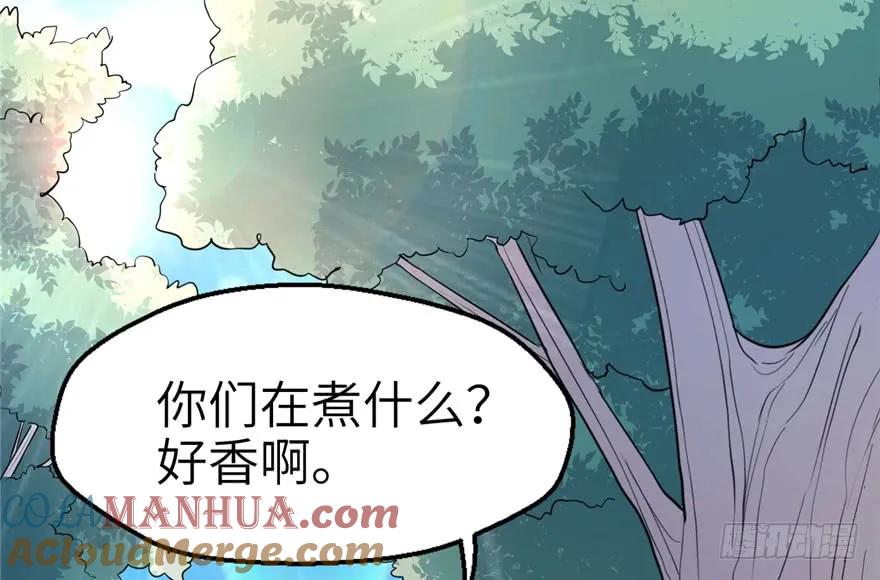 第50话-白箐箐的异世界冒险-白箐箐1（第10张）