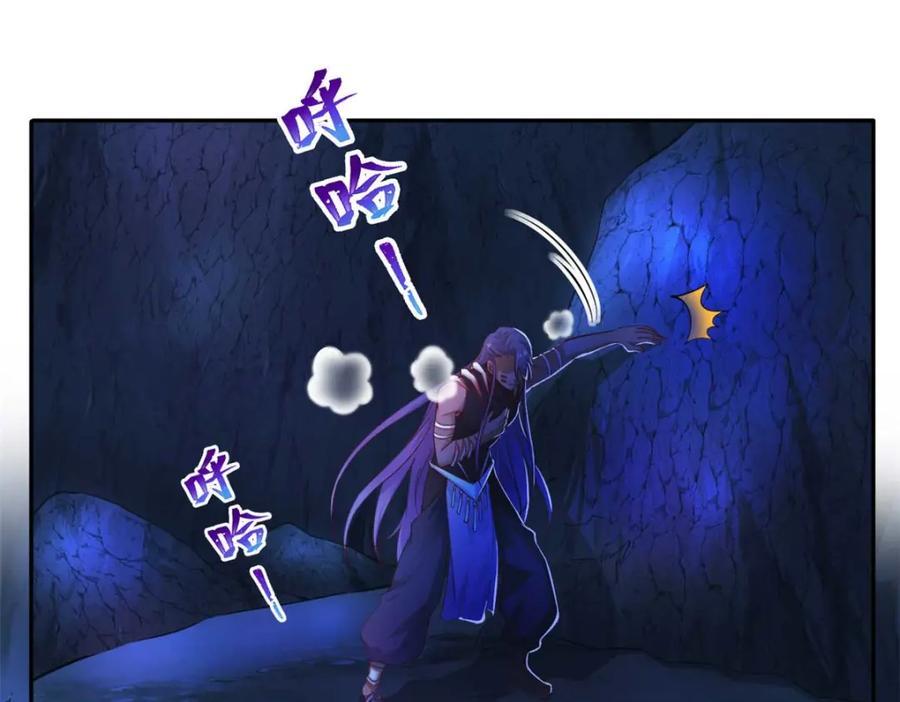 511-白箐箐的异世界冒险-白箐箐1（第14张）