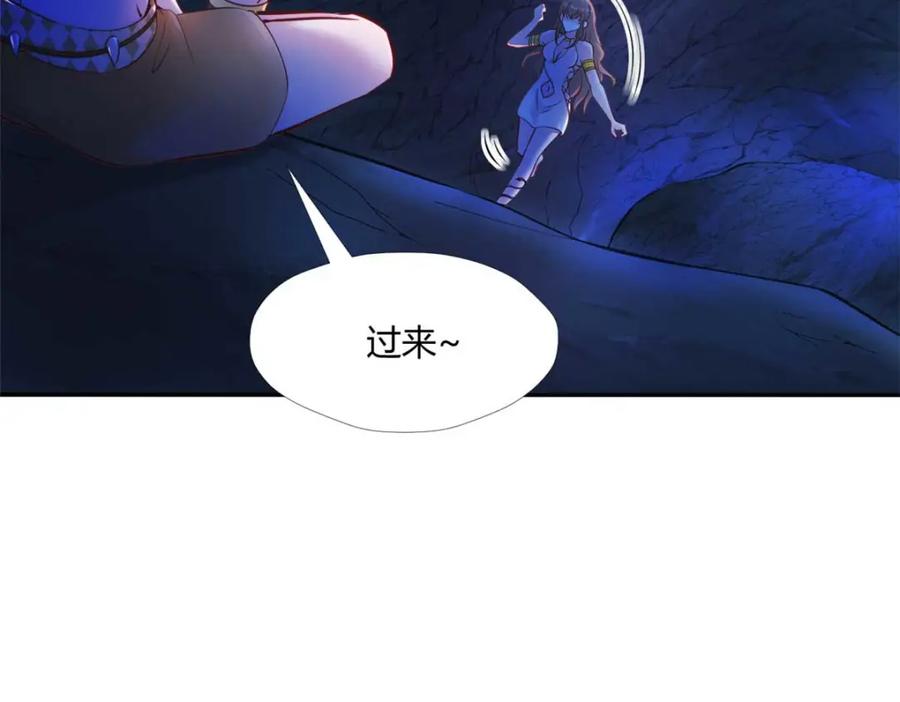 511-白箐箐的异世界冒险-白箐箐1（第4张）