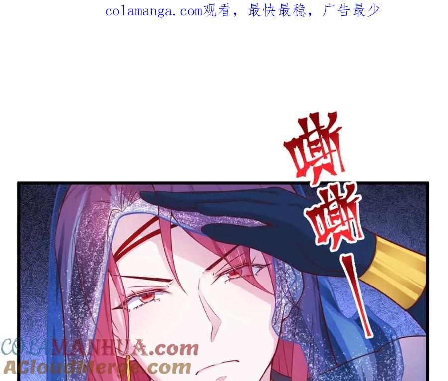514-白箐箐的异世界冒险-白箐箐1（第1张）