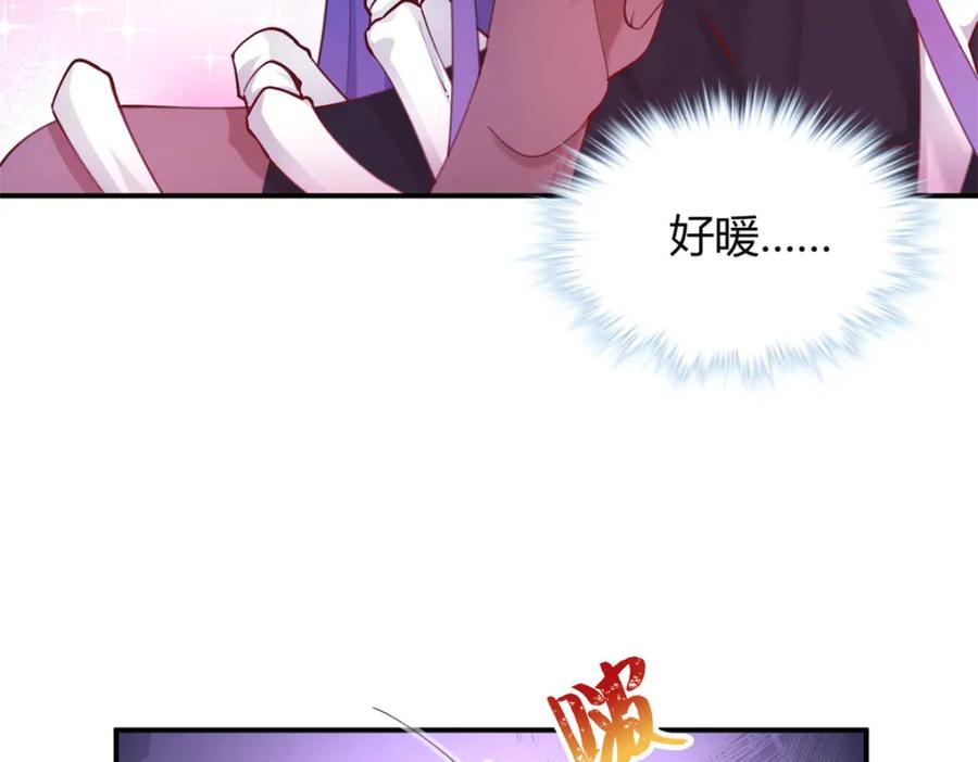 515-白箐箐的异世界冒险-白箐箐1（第36张）