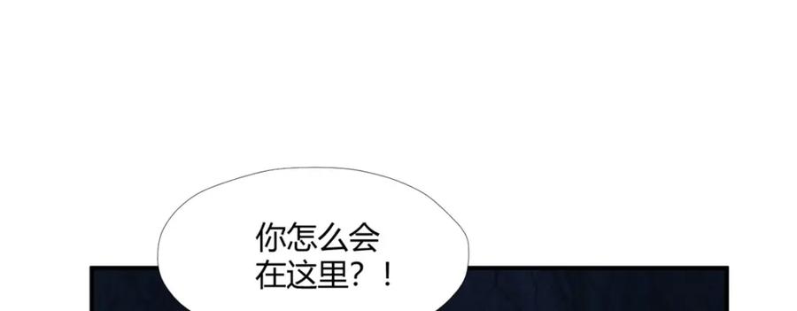 515-白箐箐的异世界冒险-白箐箐1（第3张）
