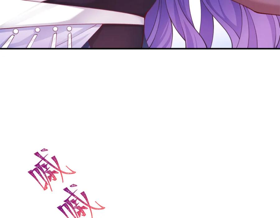 515-白箐箐的异世界冒险-白箐箐1（第10张）
