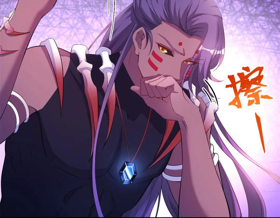 516-白箐箐的异世界冒险-白箐箐1（第26张）