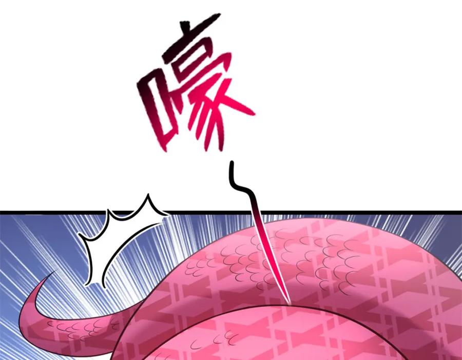 518-白箐箐的异世界冒险-白箐箐1（第19张）