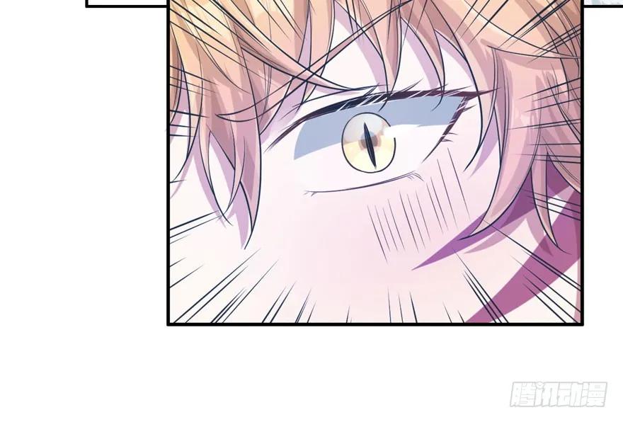 第51话-白箐箐的异世界冒险-白箐箐1（第8张）