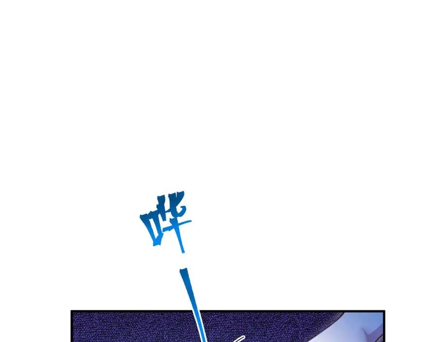520-白箐箐的异世界冒险-白箐箐1（第67张）