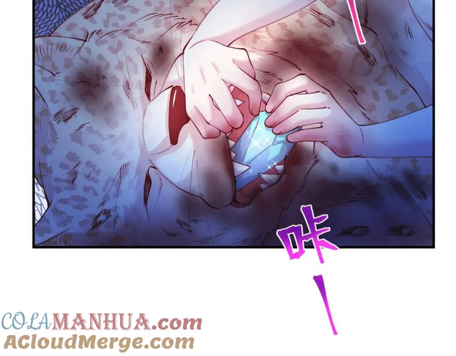 520-白箐箐的异世界冒险-白箐箐1（第53张）