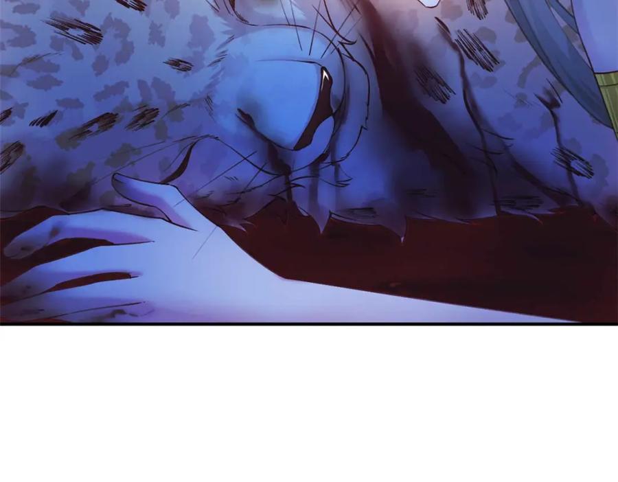520-白箐箐的异世界冒险-白箐箐1（第23张）
