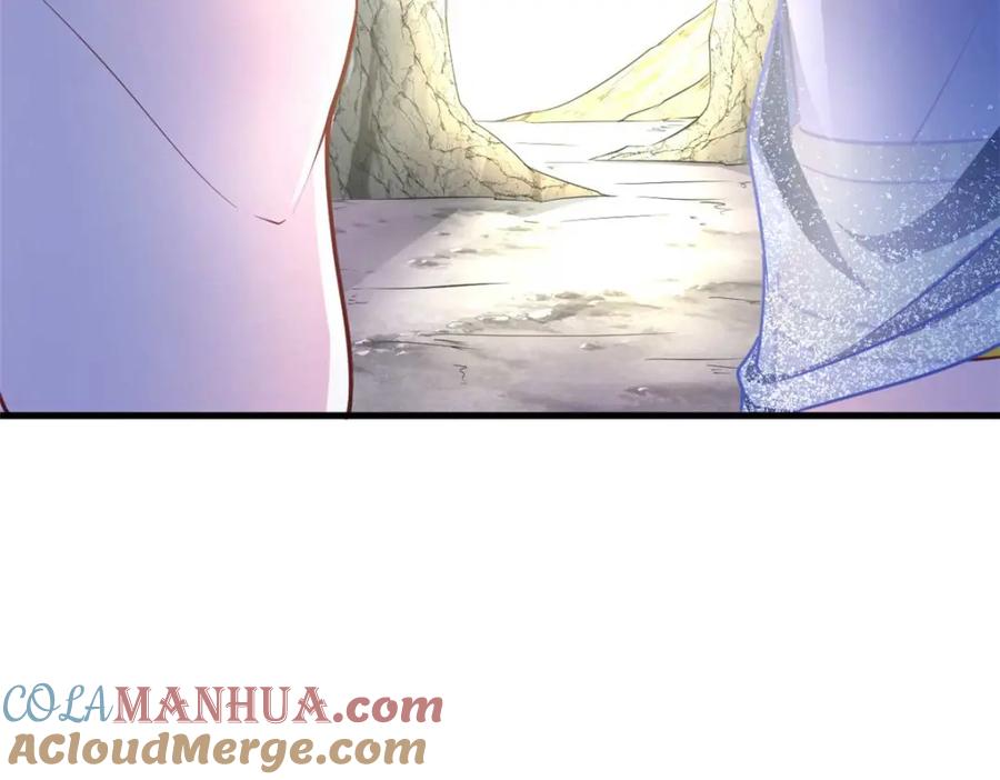 522-白箐箐的异世界冒险-白箐箐1（第17张）