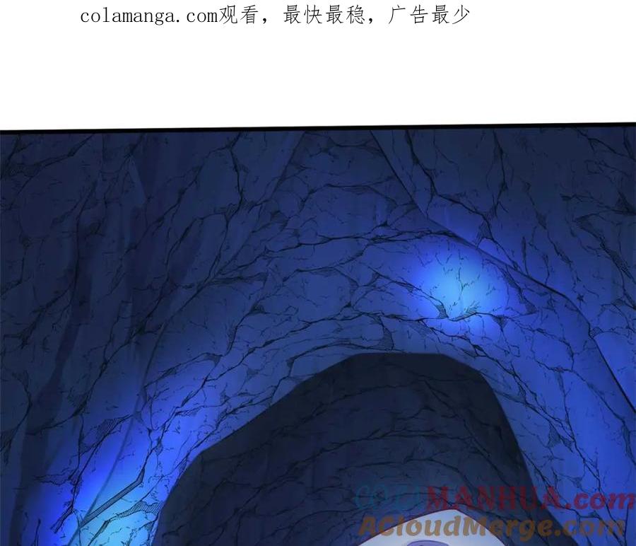 522-白箐箐的异世界冒险-白箐箐1（第1张）