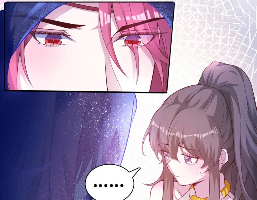 523-白箐箐的异世界冒险-白箐箐1（第12张）