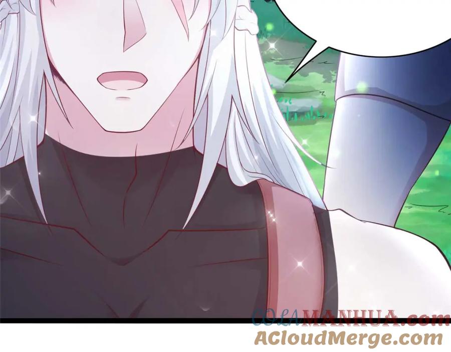 525-白箐箐的异世界冒险-白箐箐1（第17张）