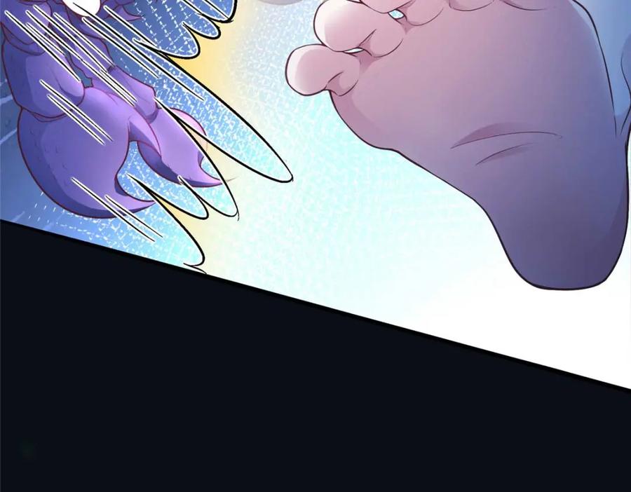 525-白箐箐的异世界冒险-白箐箐1（第12张）