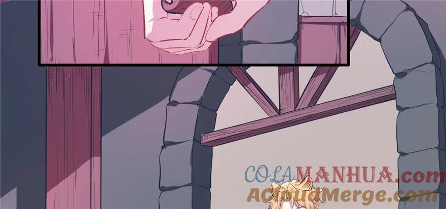 第52话-白箐箐的异世界冒险-白箐箐1（第9张）