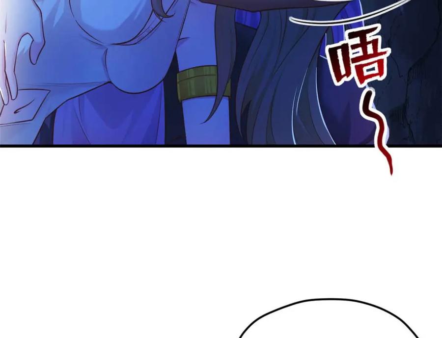 530-白箐箐的异世界冒险-白箐箐1（第6张）