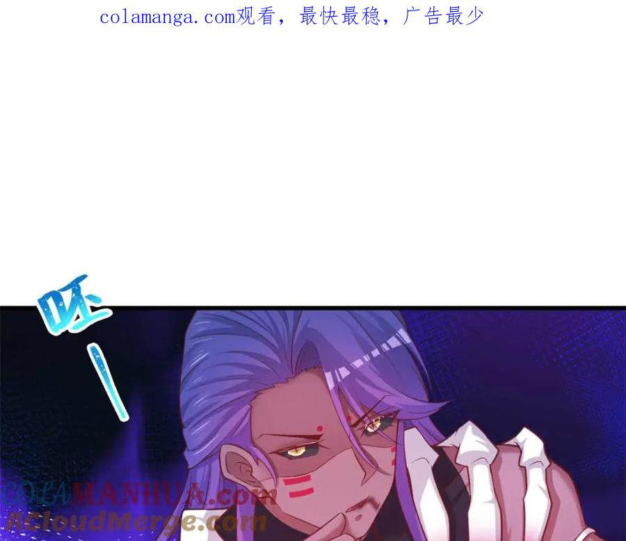 530-白箐箐的异世界冒险-白箐箐1（第1张）