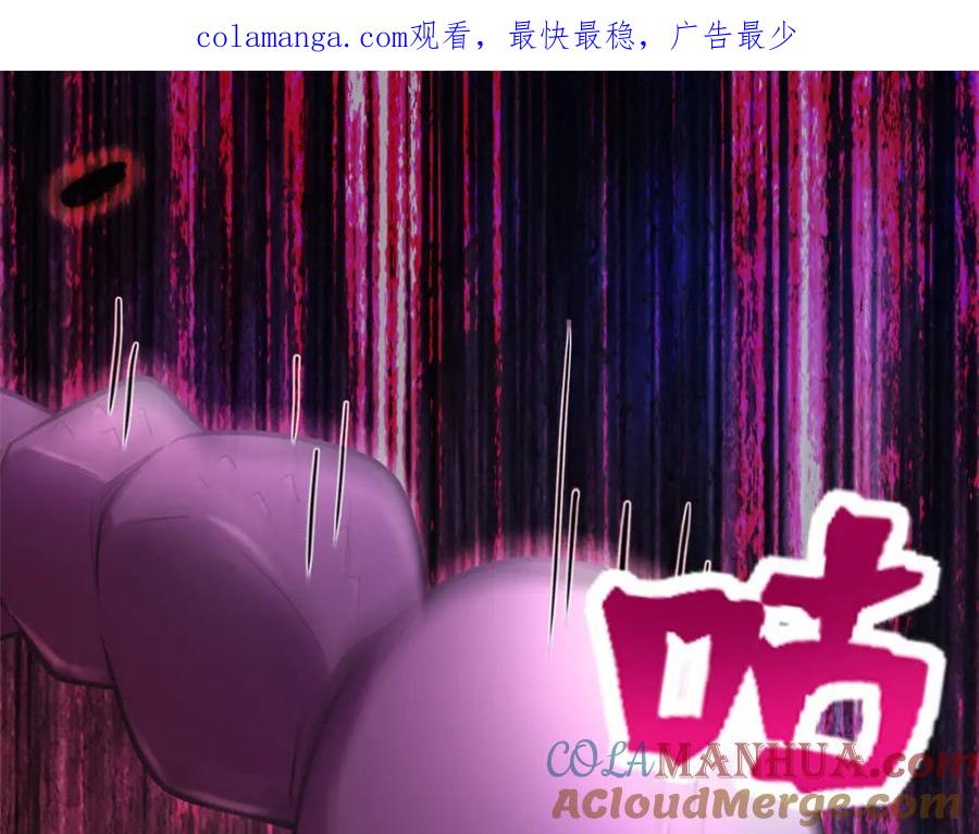 533-白箐箐的异世界冒险-白箐箐1（第1张）