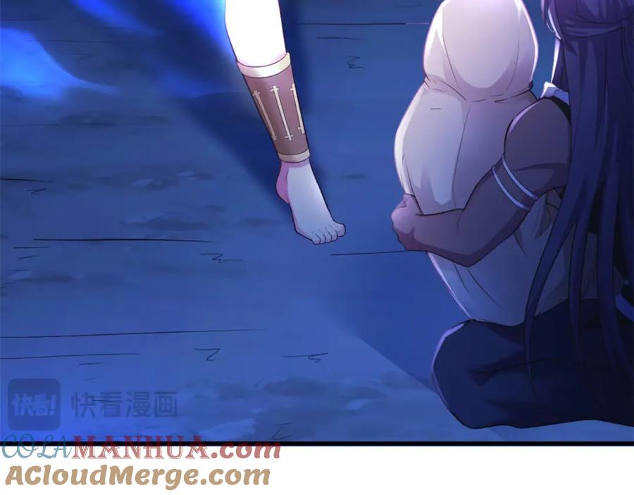 533-白箐箐的异世界冒险-白箐箐1（第16张）