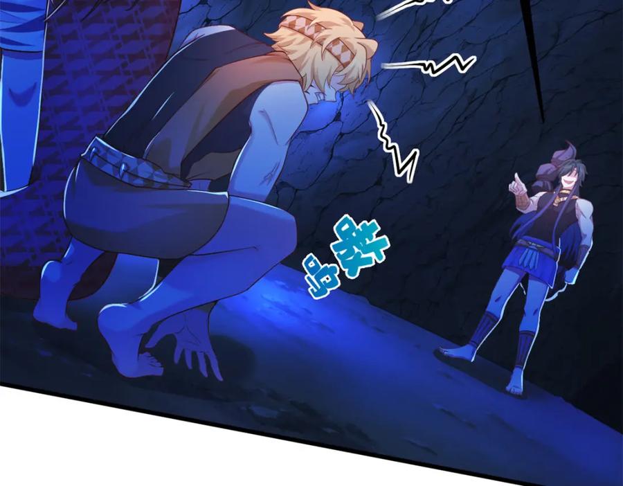 534-白箐箐的异世界冒险-白箐箐1（第2张）