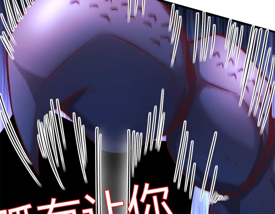 534-白箐箐的异世界冒险-白箐箐1（第11张）