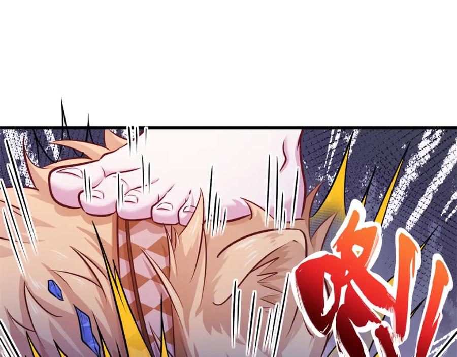 534-白箐箐的异世界冒险-白箐箐1（第19张）