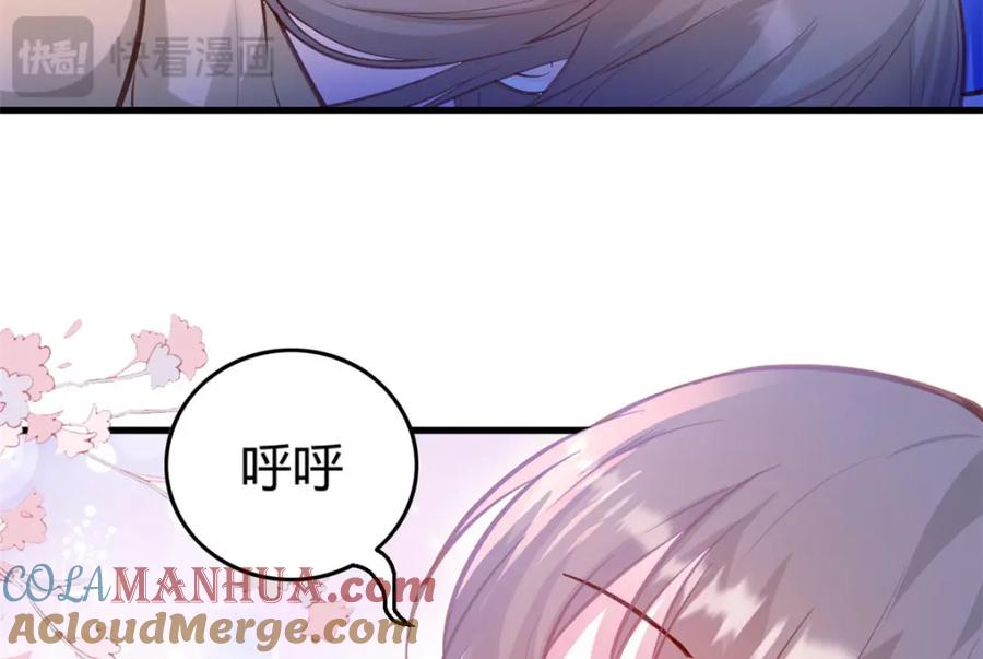 536-白箐箐的异世界冒险-白箐箐1（第22张）