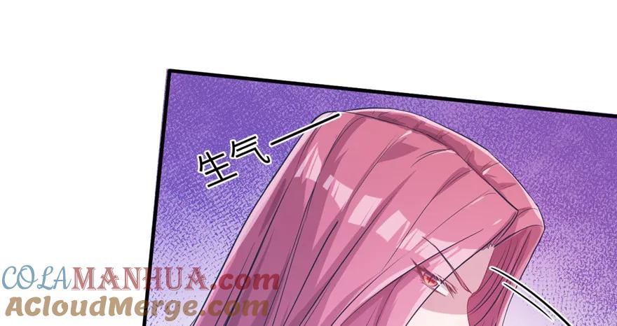 第53话-白箐箐的异世界冒险-白箐箐1（第16张）