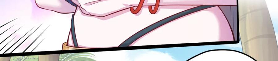 541-白箐箐的异世界冒险-白箐箐1（第21张）