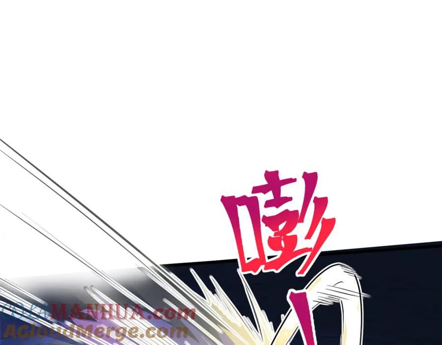542-白箐箐的异世界冒险-白箐箐1（第19张）
