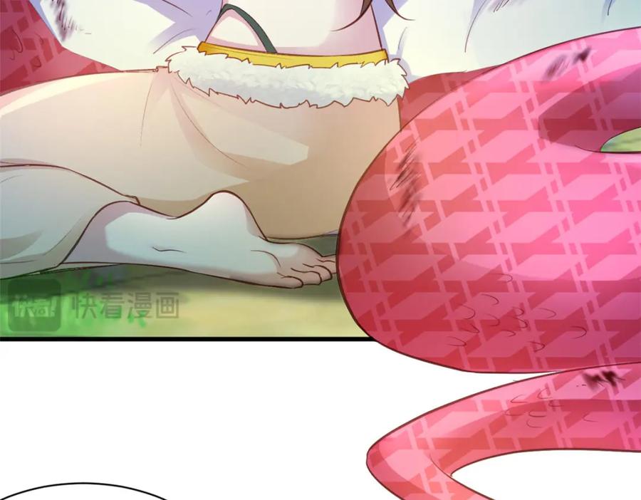 543-白箐箐的异世界冒险-白箐箐1（第29张）
