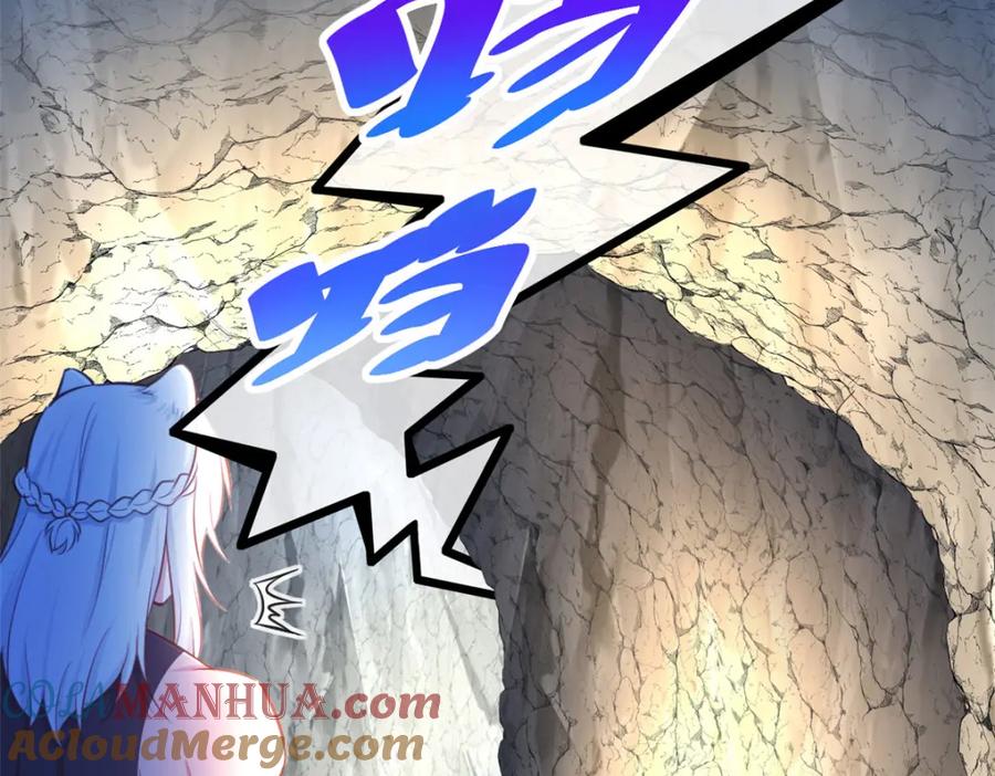 543-白箐箐的异世界冒险-白箐箐1（第10张）