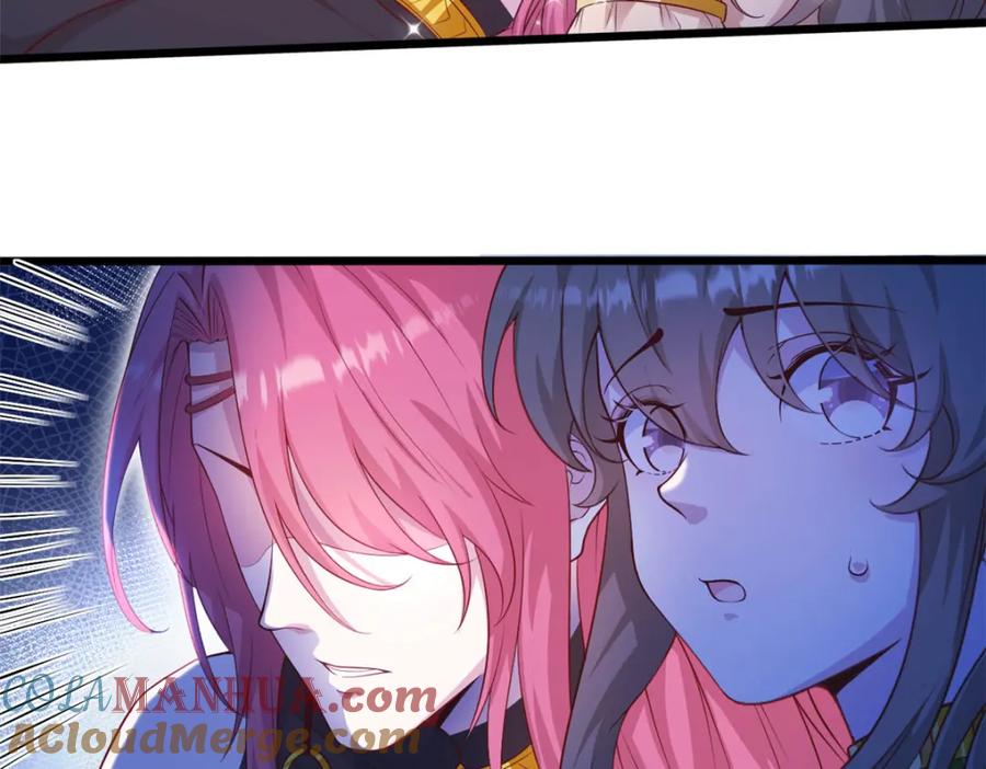 544-白箐箐的异世界冒险-白箐箐1（第22张）