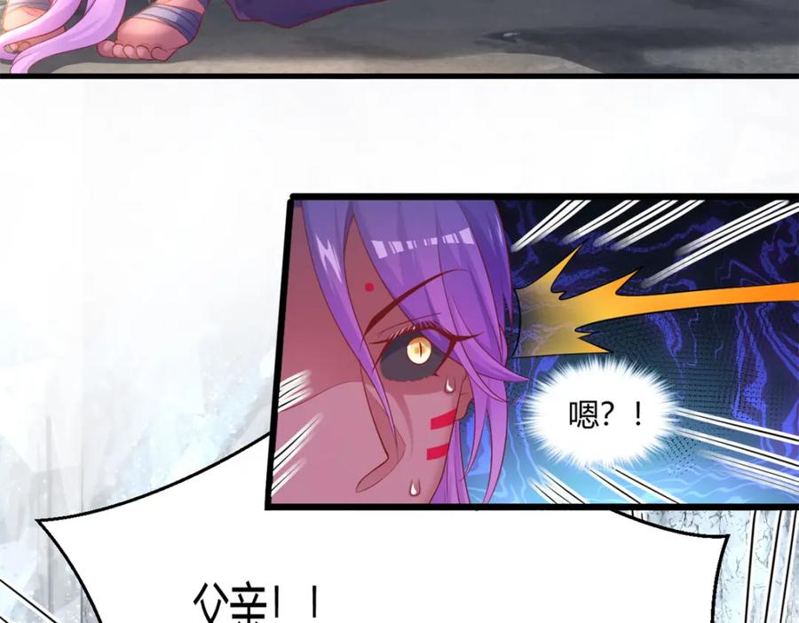 547-白箐箐的异世界冒险-白箐箐1（第5张）