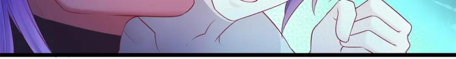 547-白箐箐的异世界冒险-白箐箐1（第26张）