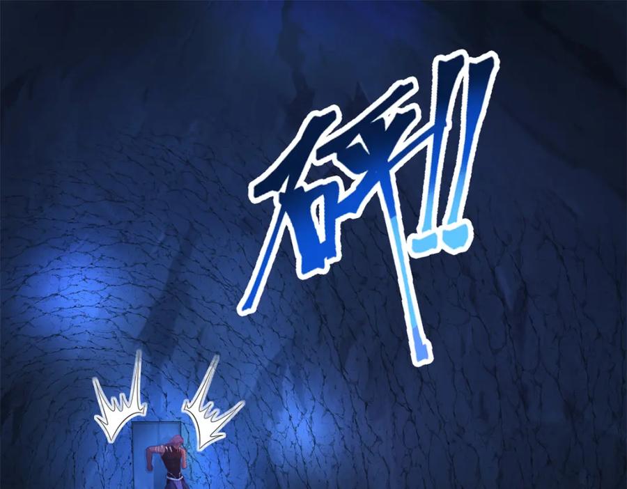 547-白箐箐的异世界冒险-白箐箐1（第18张）