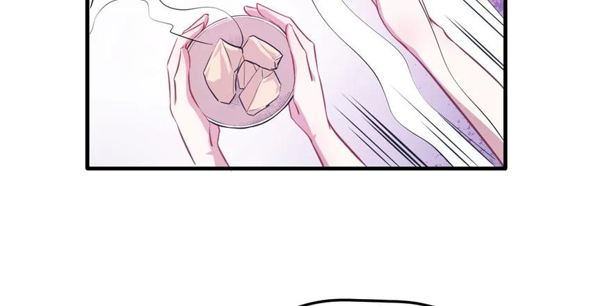 第54话-白箐箐的异世界冒险-白箐箐1（第17张）