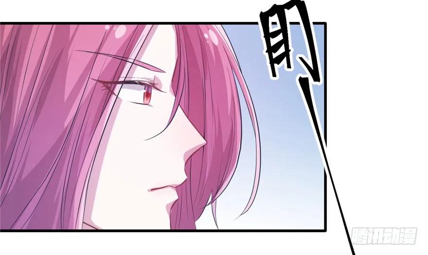 第54话-白箐箐的异世界冒险-白箐箐1（第21张）