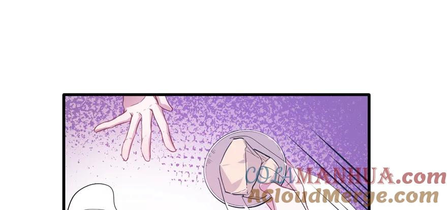 第54话-白箐箐的异世界冒险-白箐箐1（第16张）